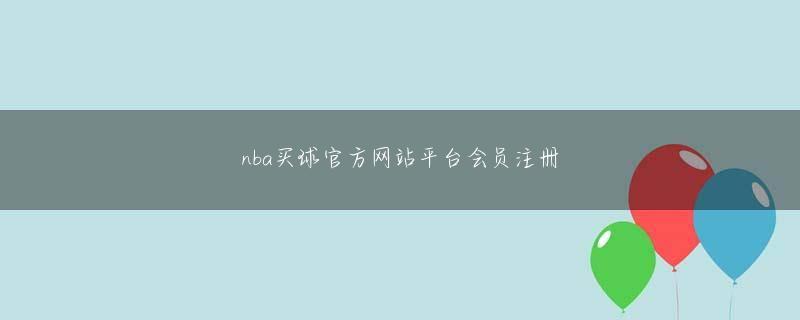 三升体育下载会员登录 それだけでなく韓国軍団にいつも脅威的な優勝候補ジュリー・インスター（米国.5位）