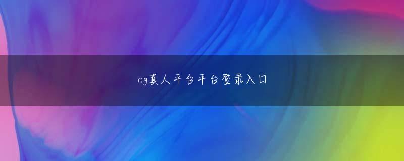 2022最新领体验金的网站 お姉ちゃん、わかった？あなたはたくさんのことを経験してきたと思います