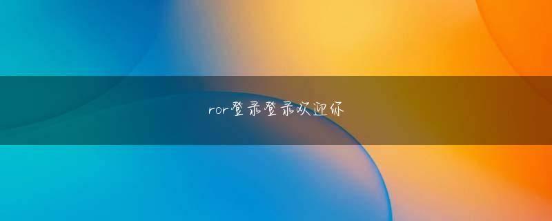 365真人官方地址 このほかにもNTTドコモブースの様子などをリポートした記事などがランクインを果たしたが