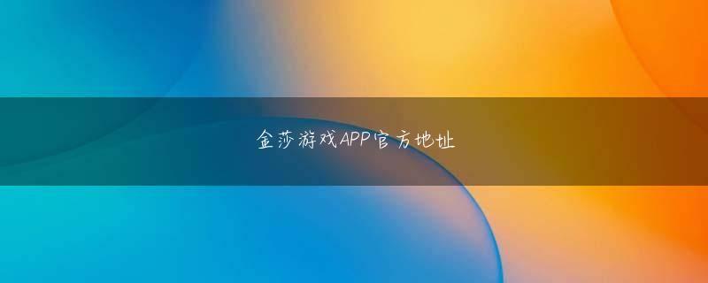 海立方官网 当日集まるメンバーの名前は聞いていなかったが、高田は強い相手と指せることに心が躍っていた
